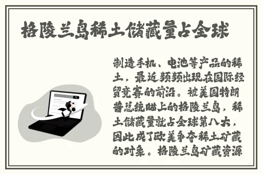 中文字幕无码亚洲视频